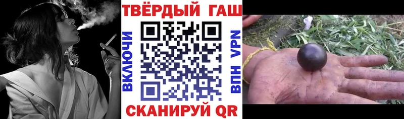 мориарти формула  где купить наркоту  Партизанск  Гашиш гарик 