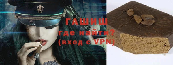 дмт Армянск