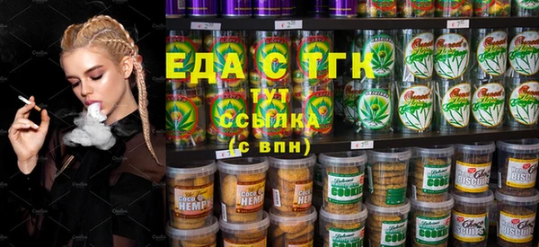 дмт Армянск