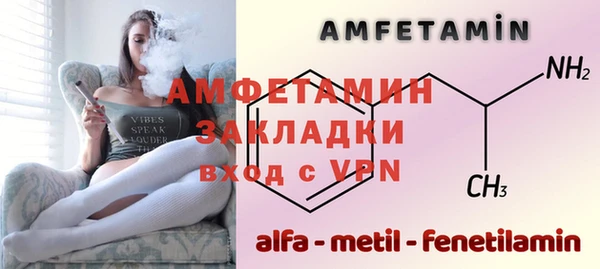 дмт Армянск