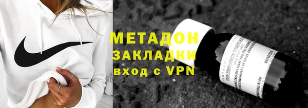 а пвп мука Балахна