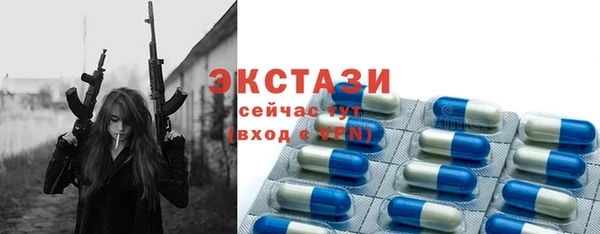скорость mdpv Балабаново