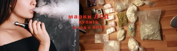 скорость mdpv Балабаново