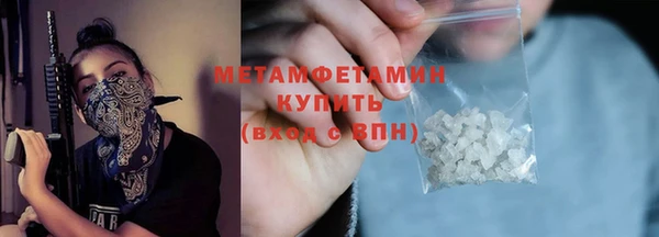 гашишное масло Баксан