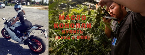 гашишное масло Баксан
