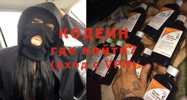 а пвп мука Балахна