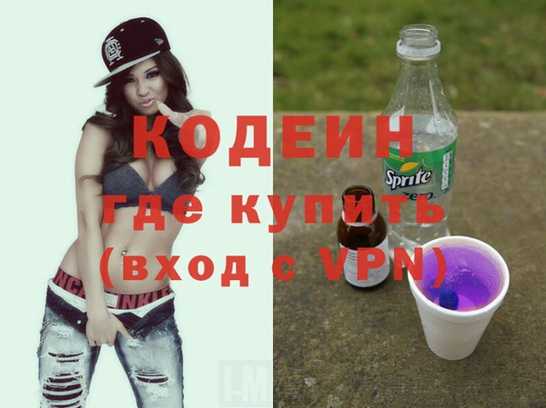 гидропоника Арсеньев