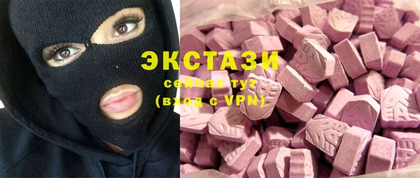 а пвп мука Балахна