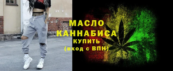 скорость mdpv Балабаново