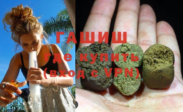 гидропоника Арсеньев
