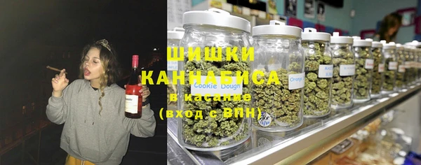 гашишное масло Баксан