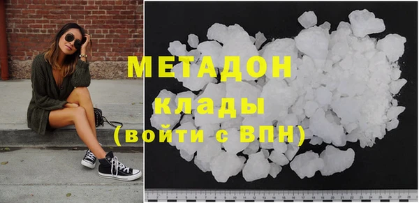 скорость mdpv Балабаново