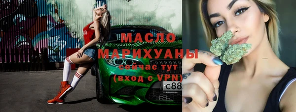 дмт Армянск